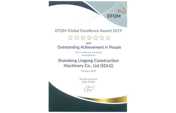 2019 European Quality Award